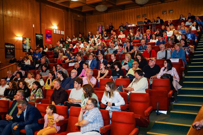 Филмът „От другата страна“ откри „София филм фест“ във В. Търново