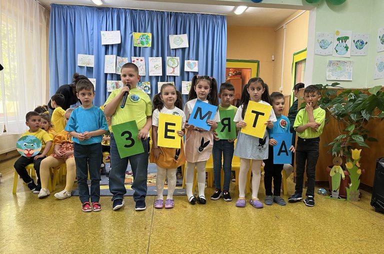 Световния ден на Земята отбелязаха малчуганите в лясковската детска градина „Славейче“