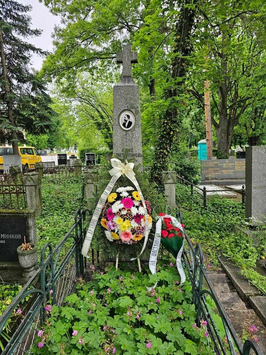 В Свищов и София отбелязаха гибелта на Алеко Константинов