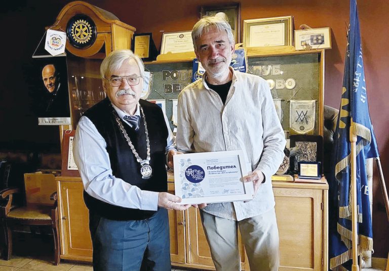 Общество | Наградиха победителя в конкурса  “Търновските благодетели”