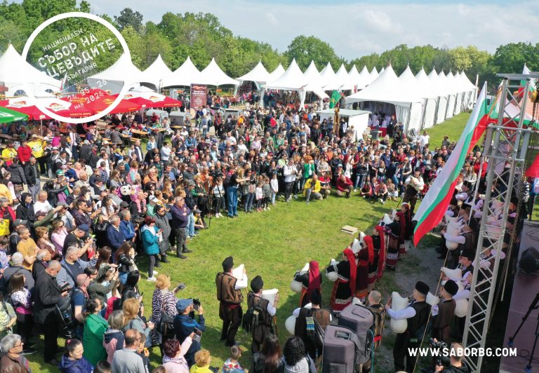 Кукери джумали и гайдари дават началото на Събора на овцевъдите в 12 ч. на 24 май