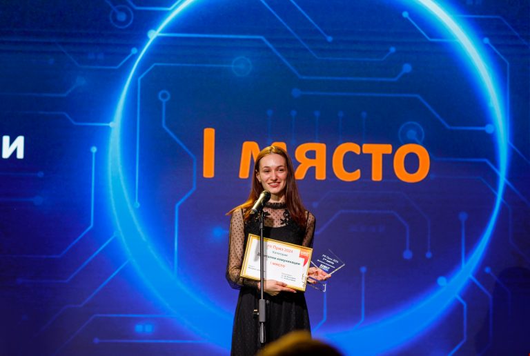 Пет отличия спечели А1 на PR Приз 2024