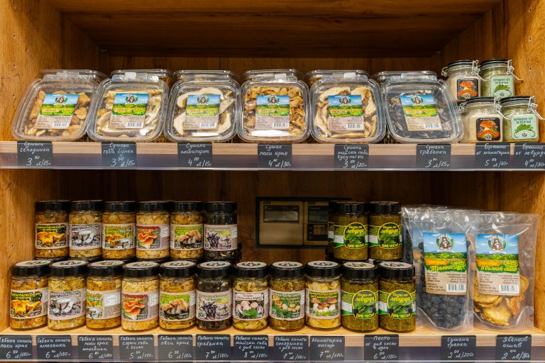 „Дивус“ – магазинът за ценители