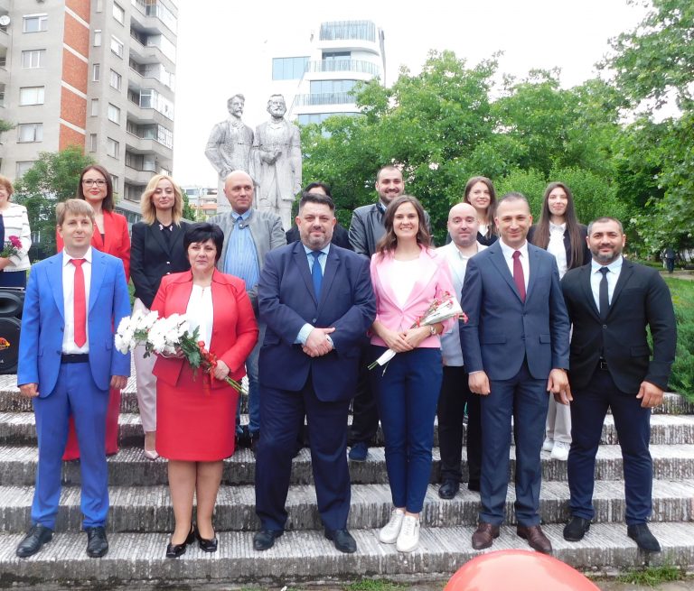 Горещи новини | „БСП за България“: „Ние сме единствените, които не отстъпват от своите обещания“