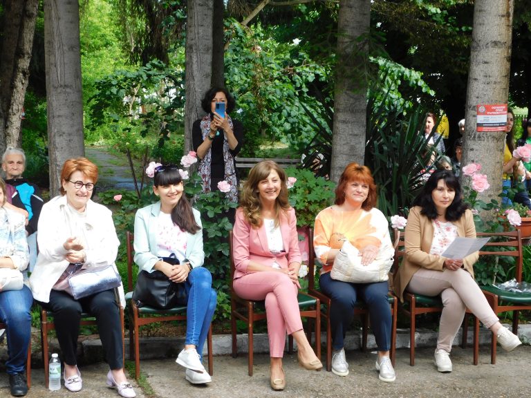 45 години отбеляза тържествено Дом за стари хора „Венета Ботева“