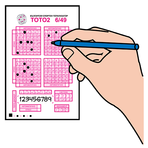Горещи новини | Великотърновец спечели 10 милиона лева от тотото