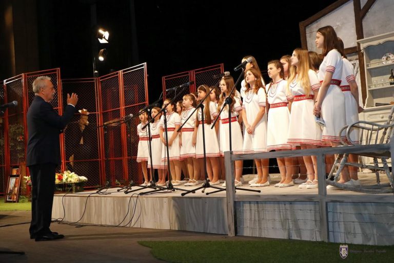 Четирима учители и два колектива получиха наградата “Св. Патриарх Евтимий”