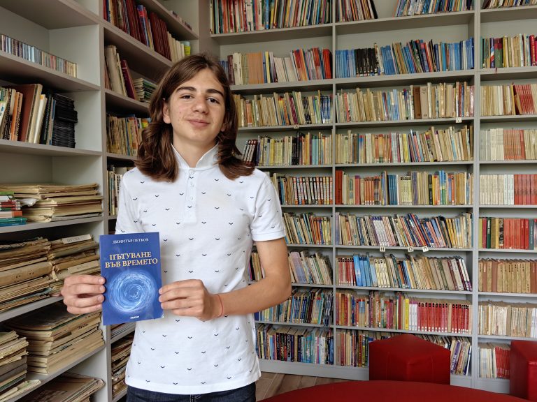 Нова училищна библиотека радва учениците на СУ “Емилиян Станев”