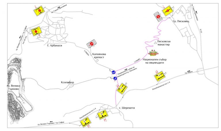 Горещи новини | Безплатен обществен транспорт за Събора на овцевъдите