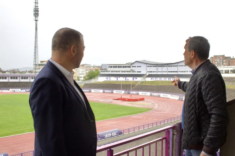 Стадион “Ивайло” издържа проверка, отговаря на международни изисквания