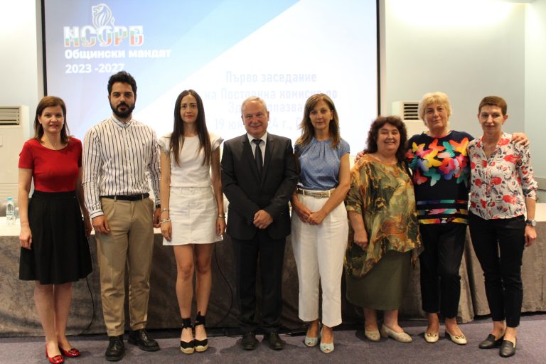 Общество | Росица Димитрова е преизбрана в ръководството на Комисията по здравеопазване към Националното сдружение на общините