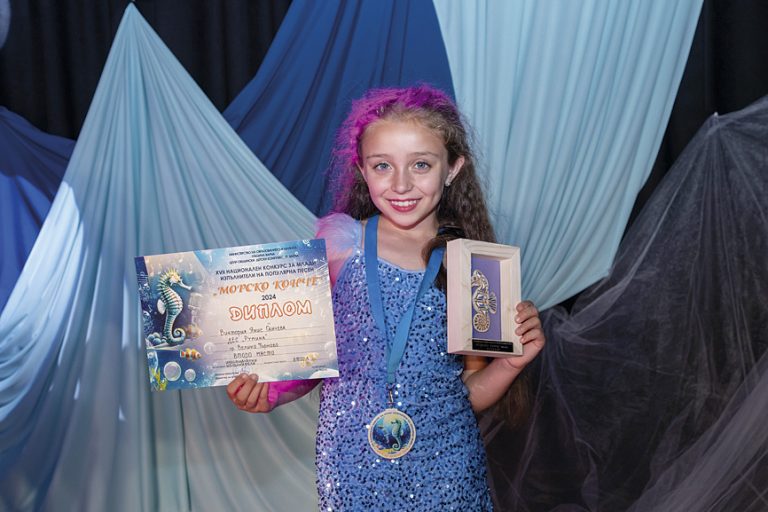 Общество | Вики Ганчева отново с награда  от конкурса “Морско конче”