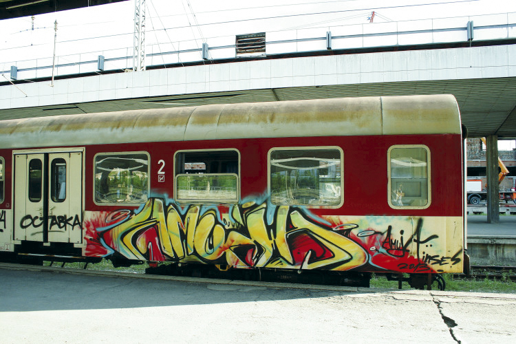 Общество | БДЖ – цените на билетите европейски,  качеството е като отпреди сто години