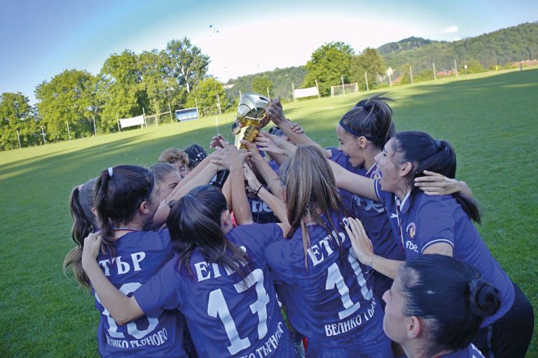 Спорт | Етърки спечелиха купата в памет на Александър Николов в Троян