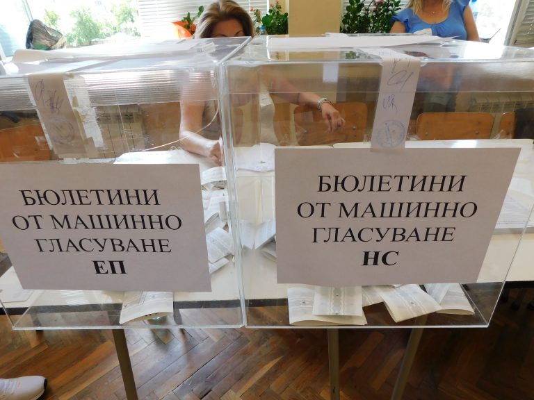 Горещи новини | ГЕРБ-СДС печели убедително изборите в областта, „Възраждане“ втори във вота