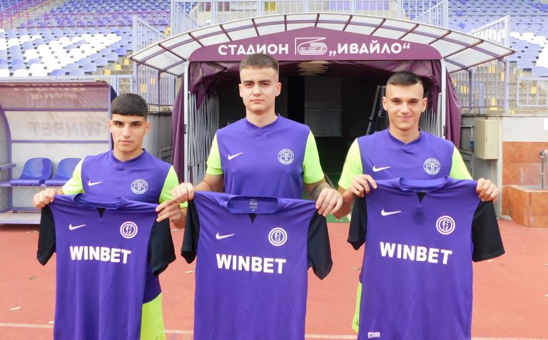 “Етър” започна подготовка, Преслав Йорданов е първото ново попълнение