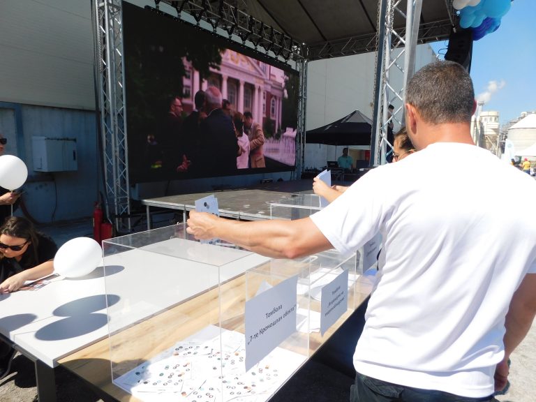 Стотици великотърновци се забавляваха в Деня на отворените врати в „Кроношпан”