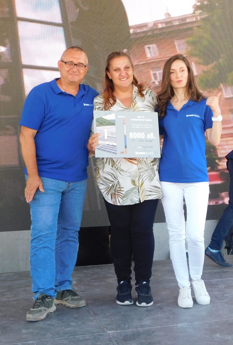 Стотици великотърновци се забавляваха в Деня на отворените врати в „Кроношпан”