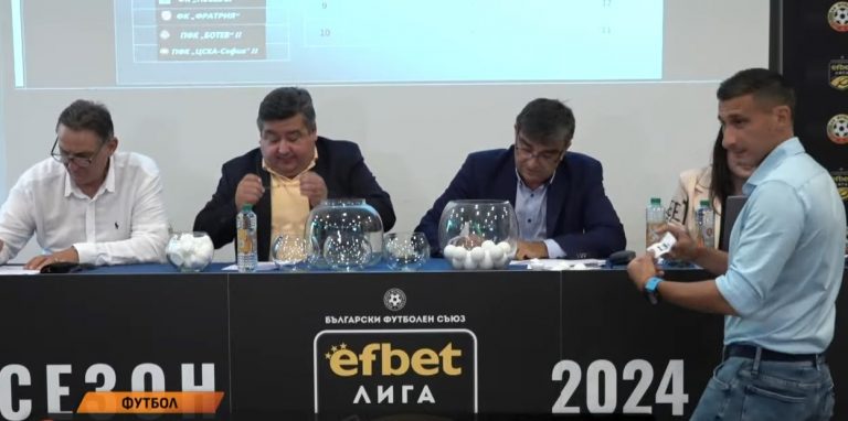 Горещи новини | “Етър“ стартира с гостуване на „Янтра“ в Габрово