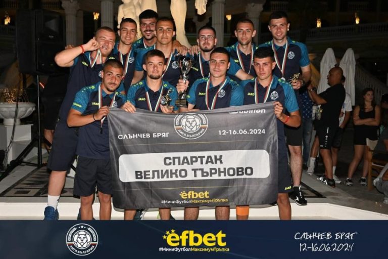 Спорт | “Спартак” (В. Търново)  втори в Лига България