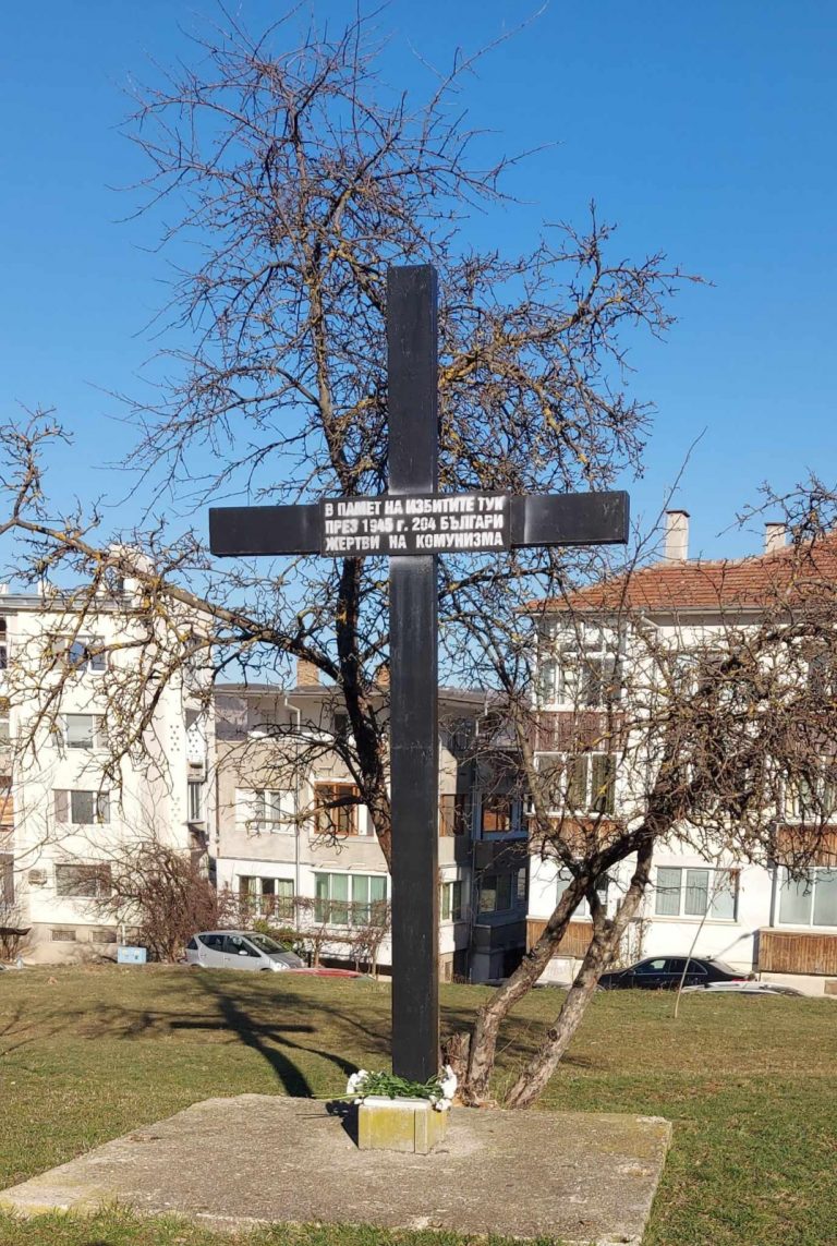„Зелен паметник” ще увековечи паметта за жертвите на комунистическия режим