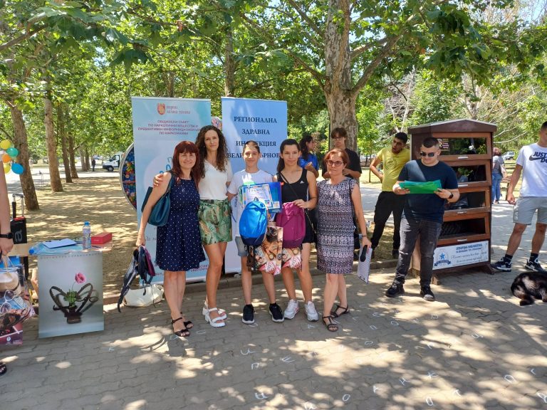 Общество | Деца участваха в игри срещу дрогата и цигарите