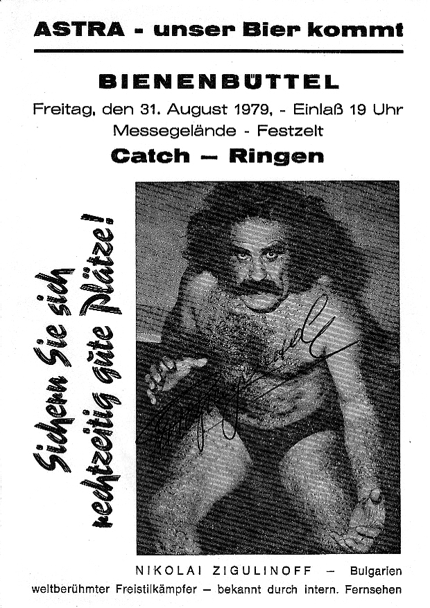 Кечистът Никола Цигулинов от Присово пердашил унгарски полицаи в кръчма