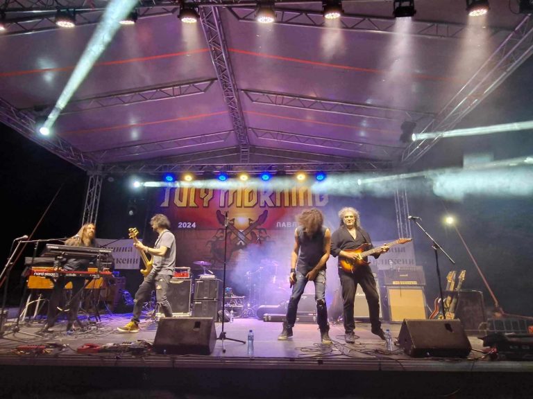 Павликени посрещна юлското слънце със здрав рок