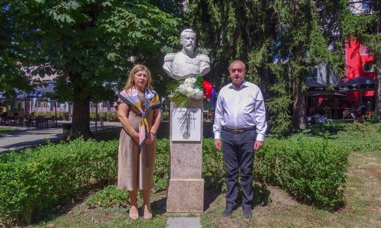 147 години свобода бе отбелязана във Велико Търново