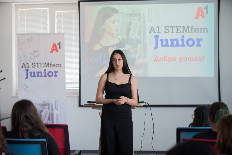 Официално започна менторската програма STEMfem Junior на А1