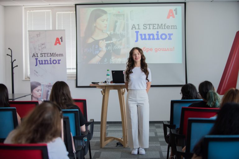 Официално започна менторската програма STEMfem Junior на А1