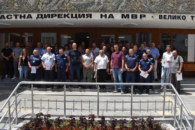 Горещи новини | Над 200 служители на ОДМВР – В. Търново, с награди за празника на МВР