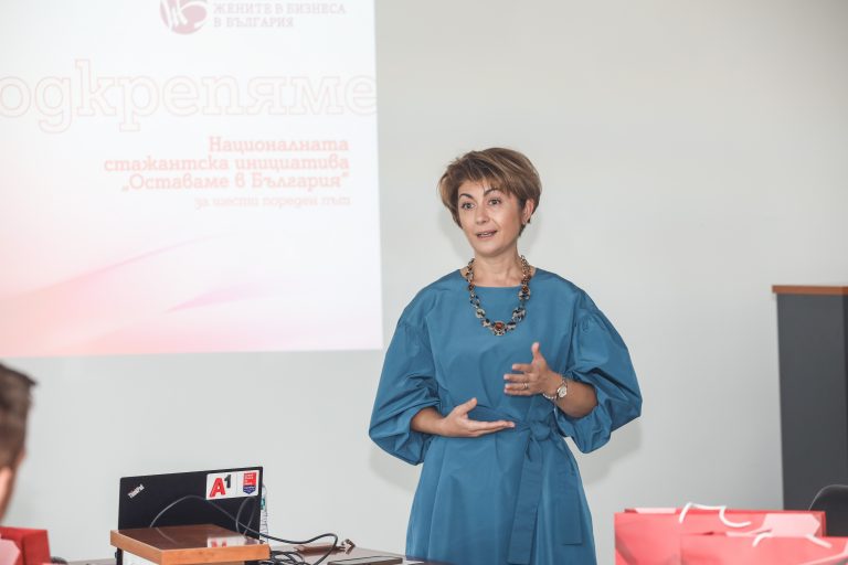 Общество | Водещи експерти запознаха участници в Националната стажантска инициатива на СЖББ със света на технологиите на А1