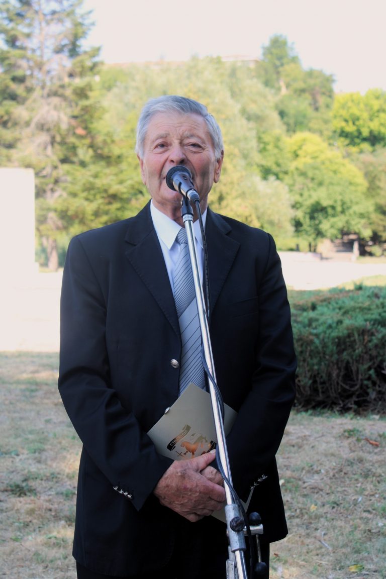 Стражица празнува 55 години от обявяването си за град