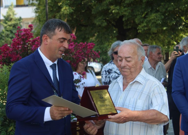 Стражица празнува 55 години от обявяването си за град