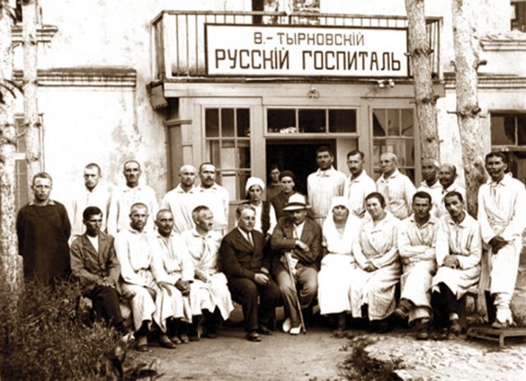 Д-р Владимир Витанов дарява 150 златни  наполеона за тубдиспансера във В. Търново