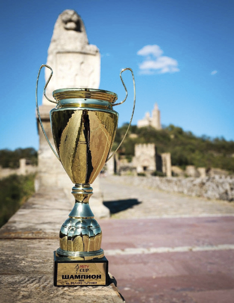 Спорт | 12 отбора в битка за трофея във финалите на “Prity cup”