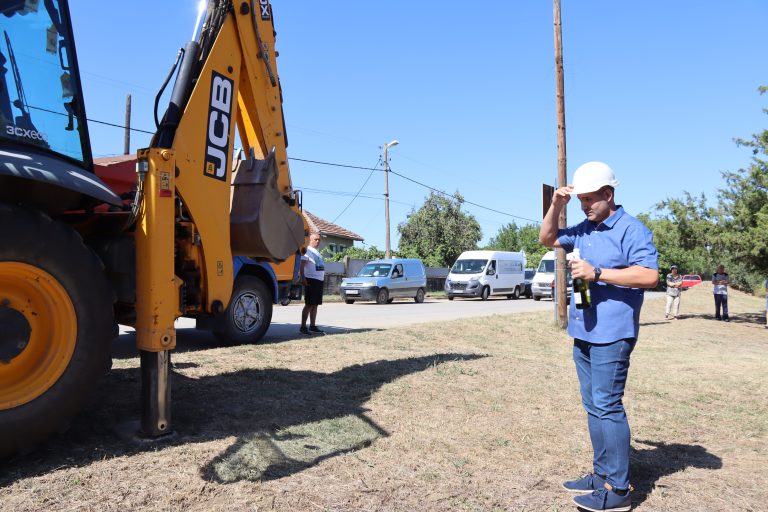 С 5.5 млн. лева ще бъде направена подмяна на водопровода в лясковското село Джулюница