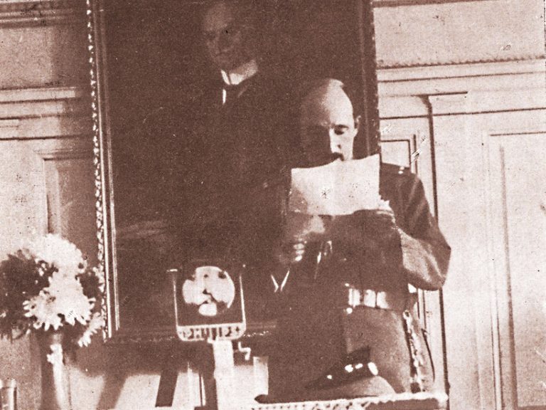 Преди 112 години Димитър Ценов прави дарение  за създаване на Свищовското висше училище