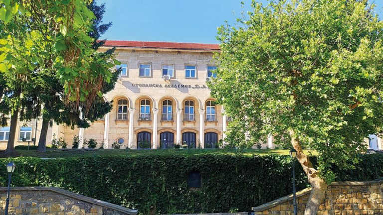 Преди 112 години Димитър Ценов прави дарение  за създаване на Свищовското висше училище