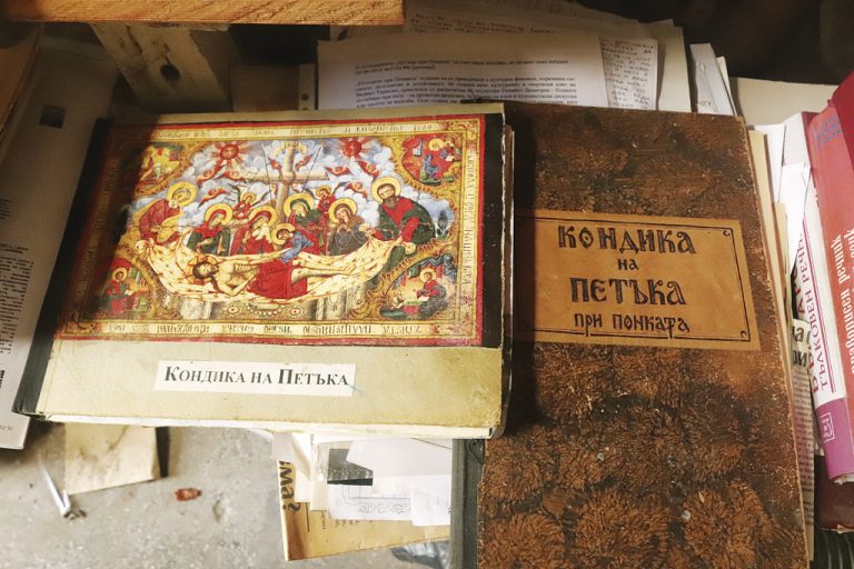 Изхвърлили Понката от търновския  университет, не  станал член на БКП