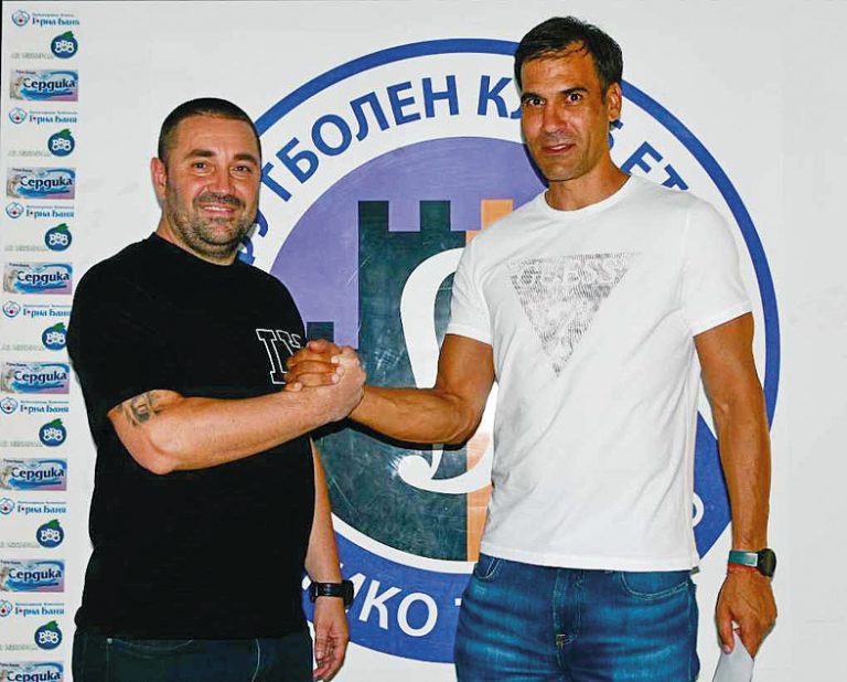 Спорт | Живко Желев е новият треньор на “Етър”