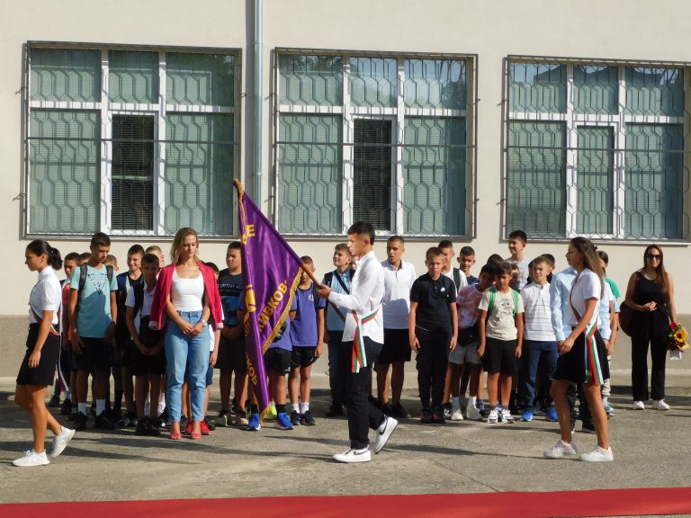Спортното училище „Георги Живков“ посрещна 13-ата си учебна година с 300 ученици