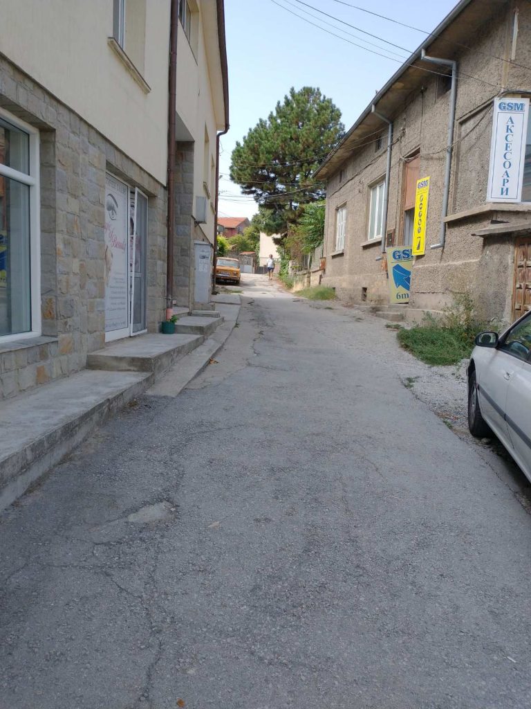 Пари и власт | Подменят водопровода и асфалтират улицата за храм „Св. Пророк Илия“ в Свищов