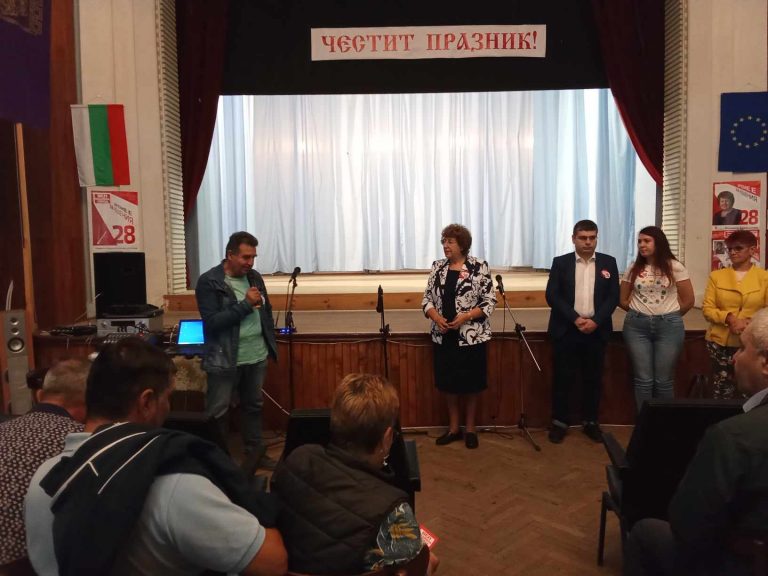 Пари и власт | Мариана Бояджиева в Балван: Искаме 5000 лв. за първо и по 10 000 за второ и трето дете