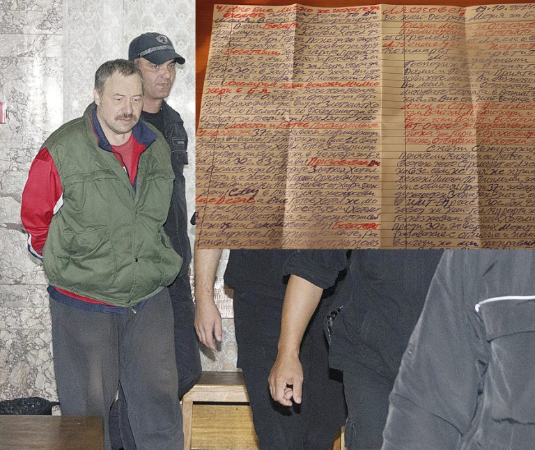 Килърът Петко Стрелеца влиза в хотелиерския бизнес от килията