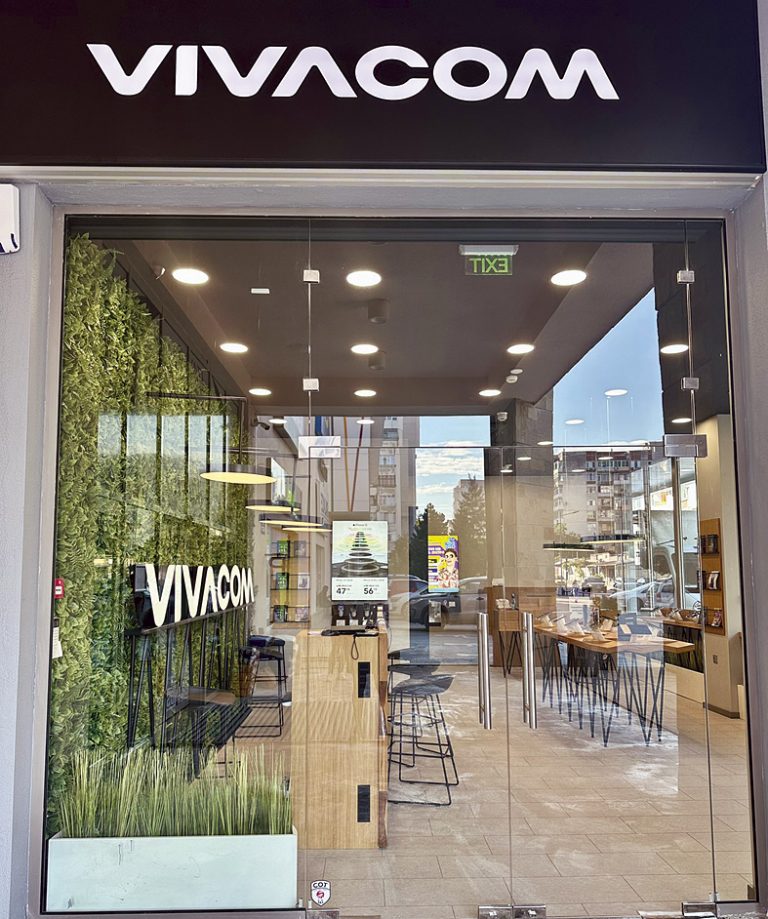 VIVACOM  откри  нов офис  в Мол  Велико Търново