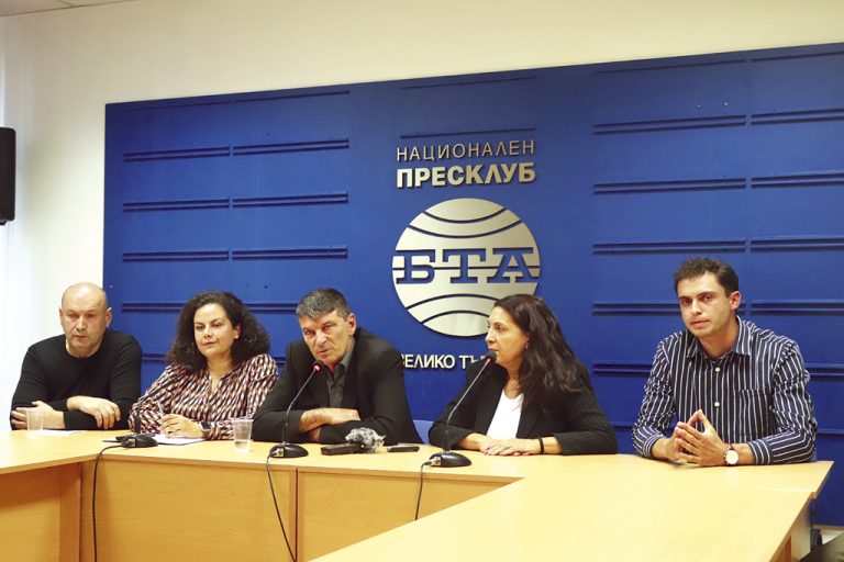 Горещи новини | За репресии от държавни институции алармират от листата на коалиция “Алианс за права и свободи”