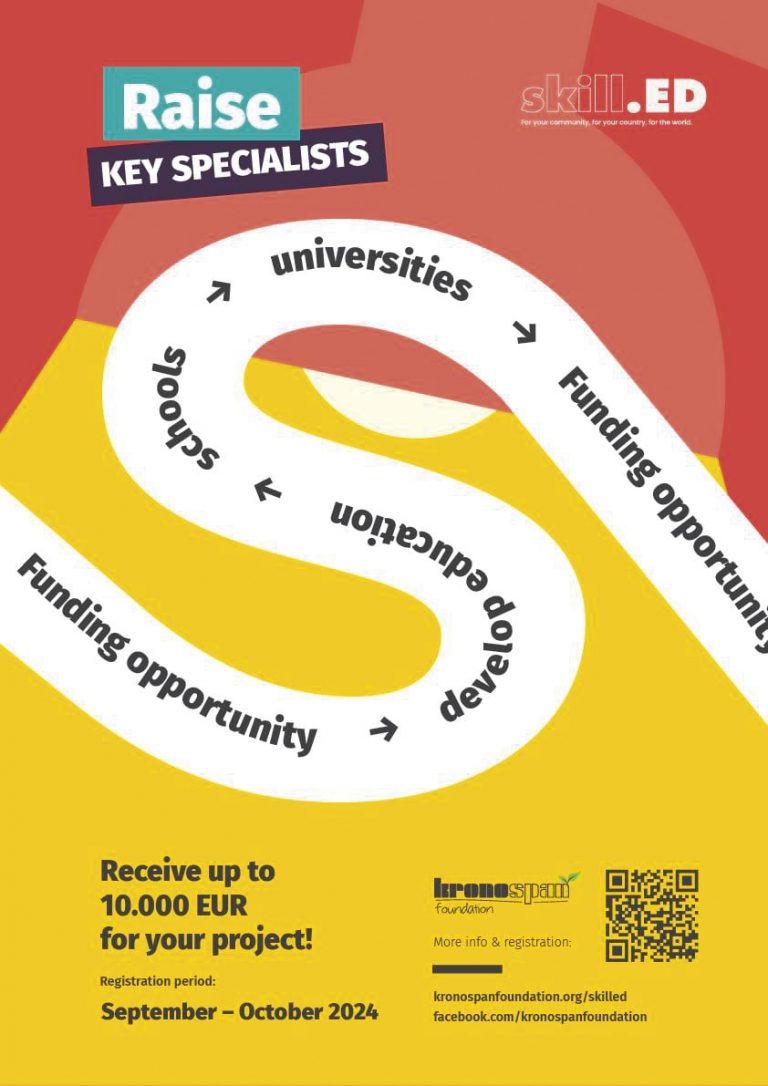 Фондация “Кроношпан” предизвиква ученици и студенти