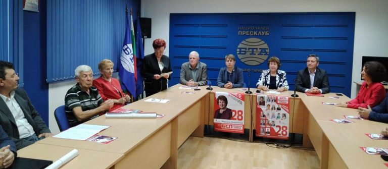 Пари и власт | Първият в страната политически Дискусионен клуб с послание към избирателите